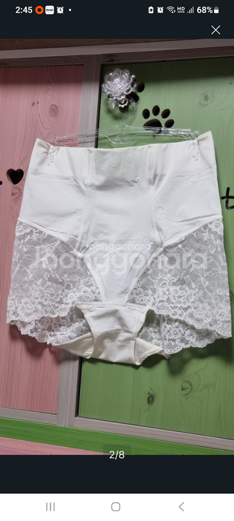 아이보리 레이스 복부보정 하이웨스트거들 팬티105xl--1