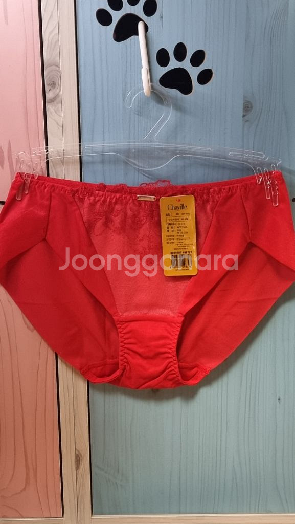 Chaville 레드 레이스 팬티 90S~95M--5