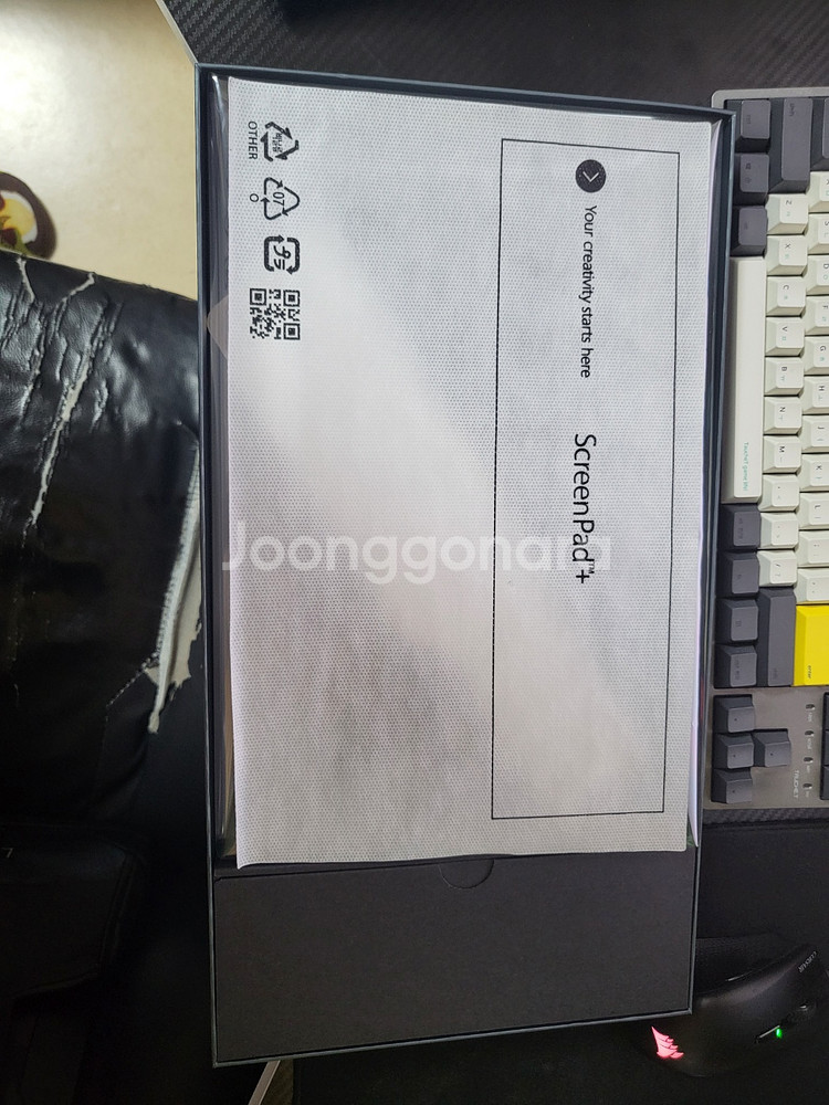 아우스 ZenBook UX481FL--6