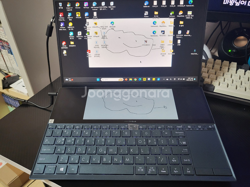 아우스 ZenBook UX481FL--2