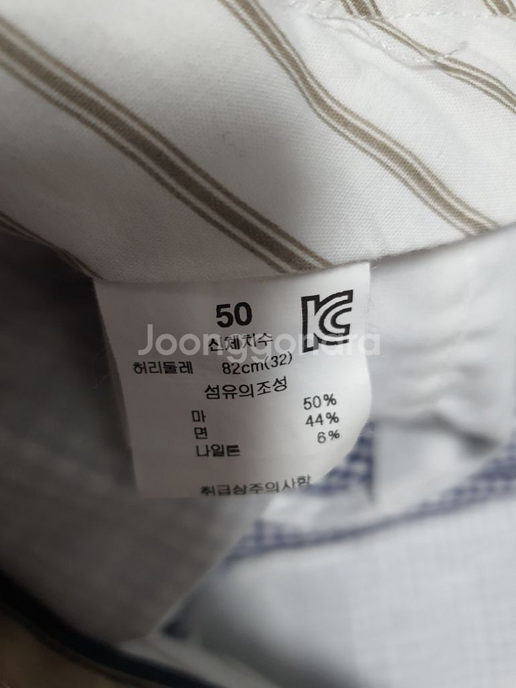 데이즈 라르디니 깅엄체크 셋업 쇼츠 정장--4