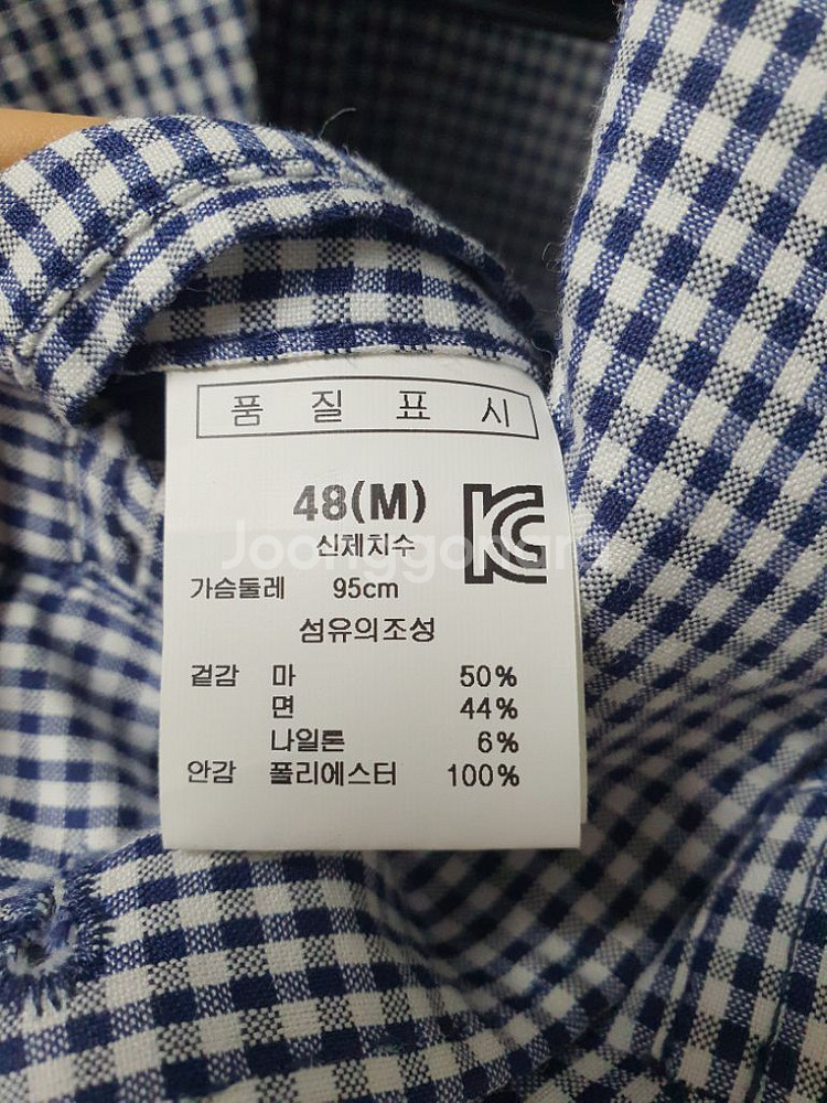 데이즈 라르디니 깅엄체크 셋업 쇼츠 정장--3