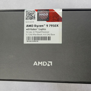 AMD 라이젠9-5세대 7950X 미개봉 판매합니다.