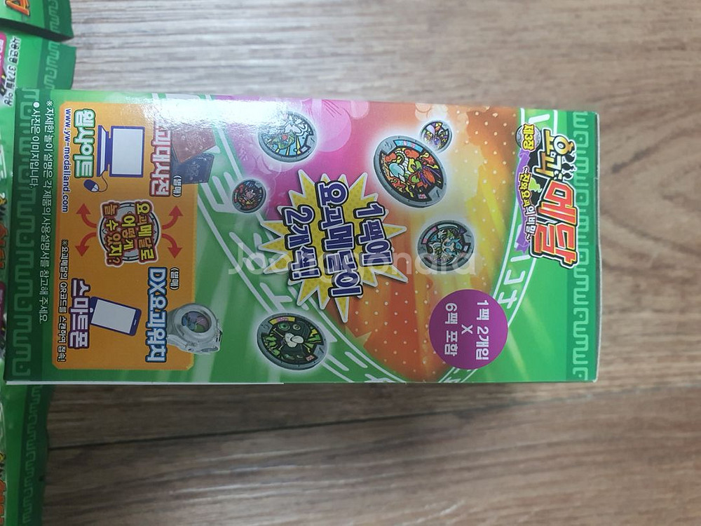 요괴메달 제3장 *진화요괴의 비밀* 144개 일괄판매--4