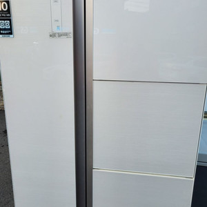 삼성 양문형냉장고 801L