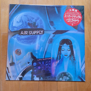 Airsupply= life support lp