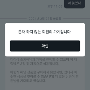 메타퀘스트3