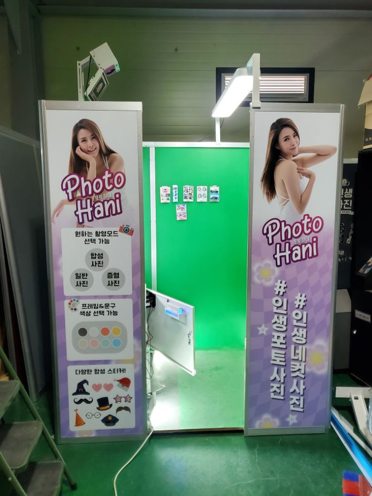 항공샷,사진기,인생네컷,인생사진,행사,임대,대여,렌탈--4