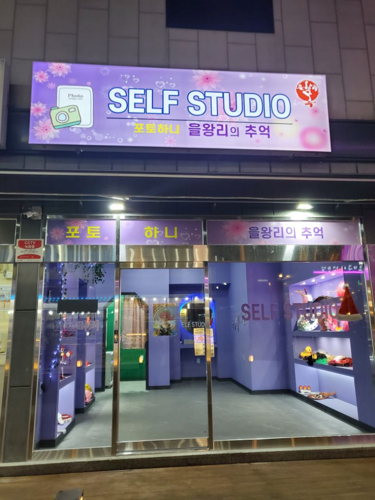 항공샷,사진기,인생네컷,인생사진,행사,임대,대여,렌탈--5