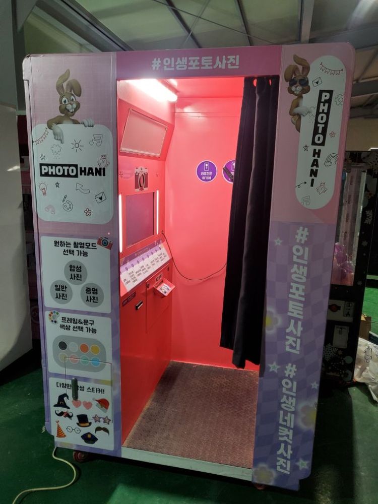 항공샷,사진기,인생네컷,인생사진,행사,임대,대여,렌탈--3