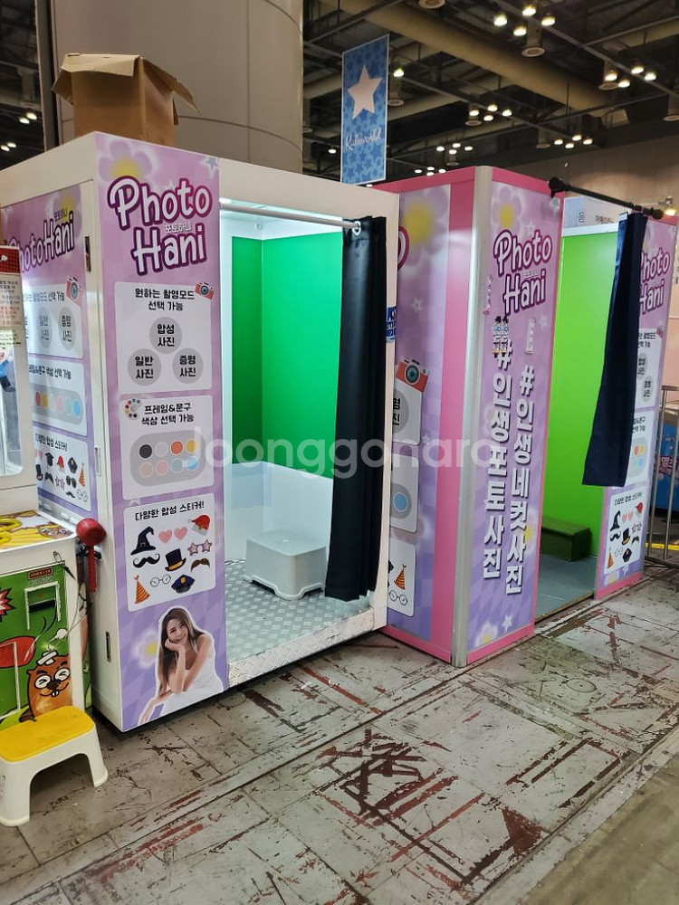 항공샷,사진기,인생네컷,인생사진,행사,임대,대여,렌탈--9