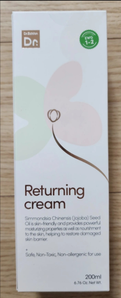 새제품 종이가방+임산부 닥터에디션 리터닝크림 튼살크림--2