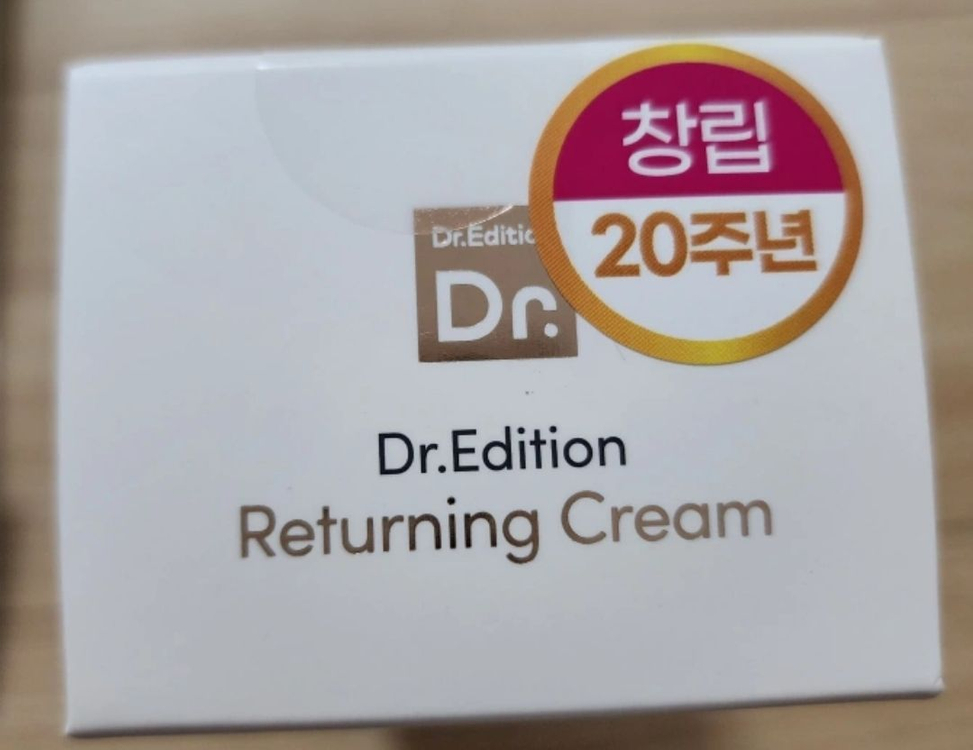 새제품 종이가방+임산부 닥터에디션 리터닝크림 튼살크림--1