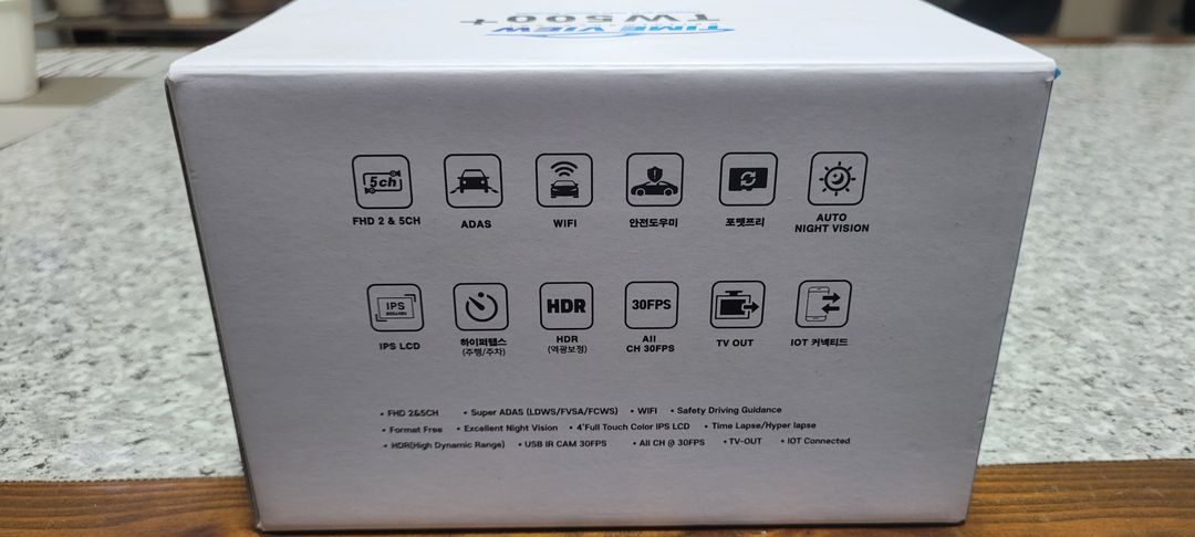 블랙박스4체널 이미지