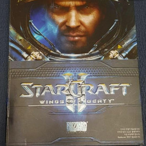스타크래프트2 자유의날개 시디판매
