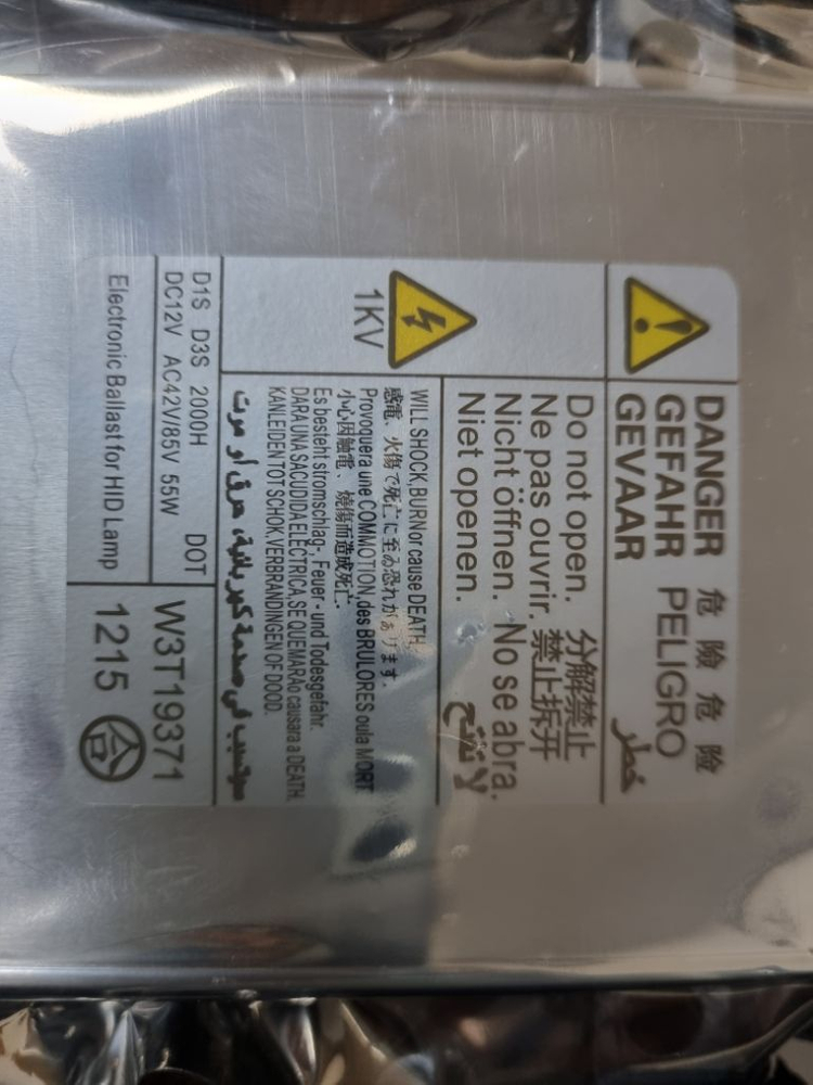 HID D1S 55w 세트 팝니다.--1