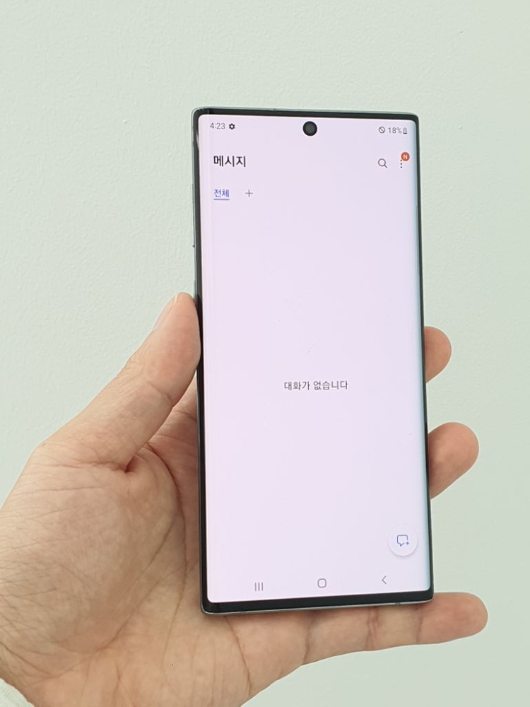 갤럭시 노트10 아우라글로우256기가 정상해지 상태깨끗 이미지