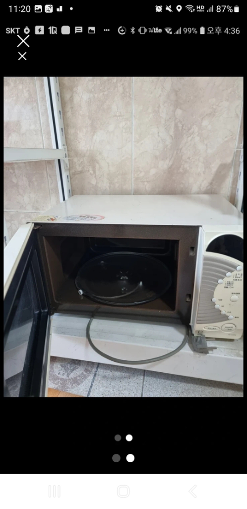 전자 렌지 서울 중랑구--1