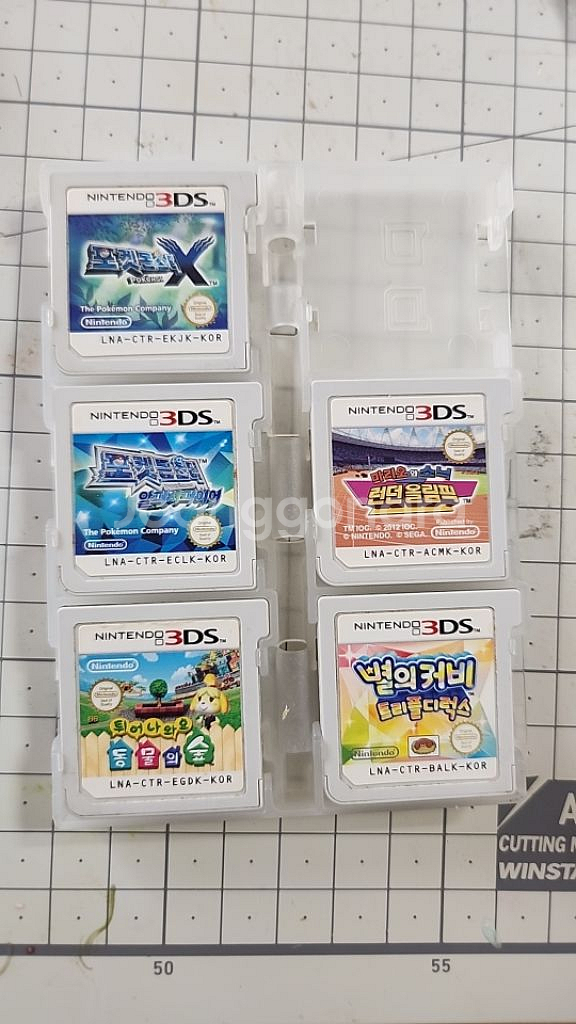 닌텐도3ds칩--8