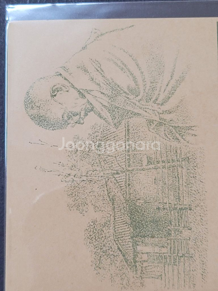1969년 인도 간디탄생 100주년기념 엽서(1)Mah--3