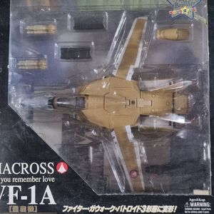 야마토 마크로스 VF-1A 1/60 양산기발키리