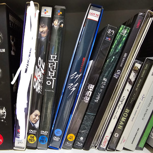 김남길 관련 DVD & 음반 판매