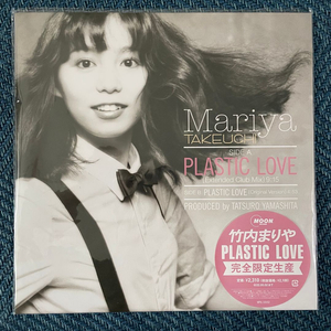 타케우치 마리야 LSD 한정 PLASTIC LOVE