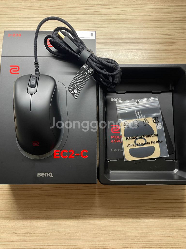 조위 EC2-C 팝니다--0