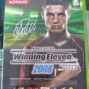 xbox360 위닝일레븐 2008