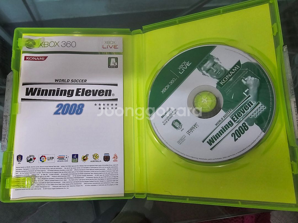 xbox360 위닝일레븐 2008--1