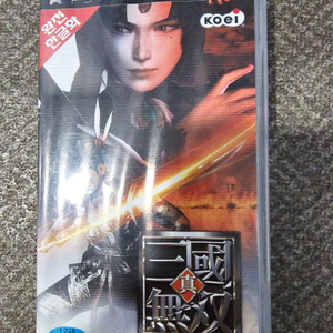 psp 진 삼국무쌍