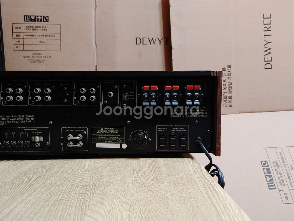 파이오니아 SX 950 대형 리시버 컴퓨터 오디오 앰프--6