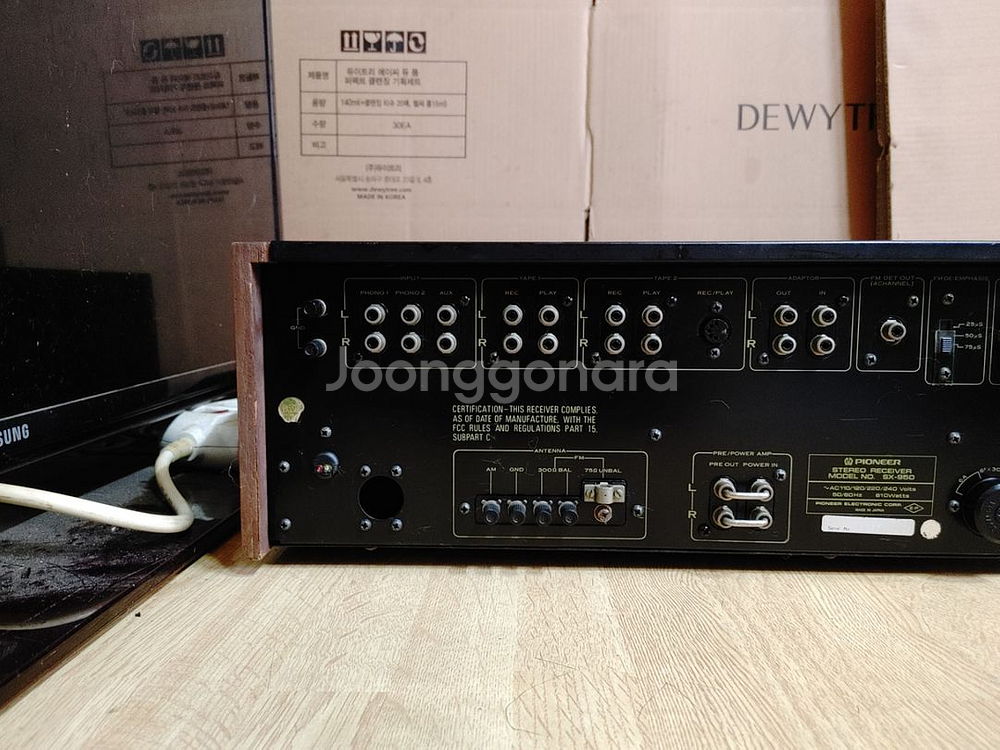 파이오니아 SX 950 대형 리시버 컴퓨터 오디오 앰프--5