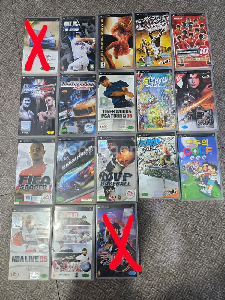 psp ssx on tour--2