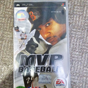 psp mvp baseball