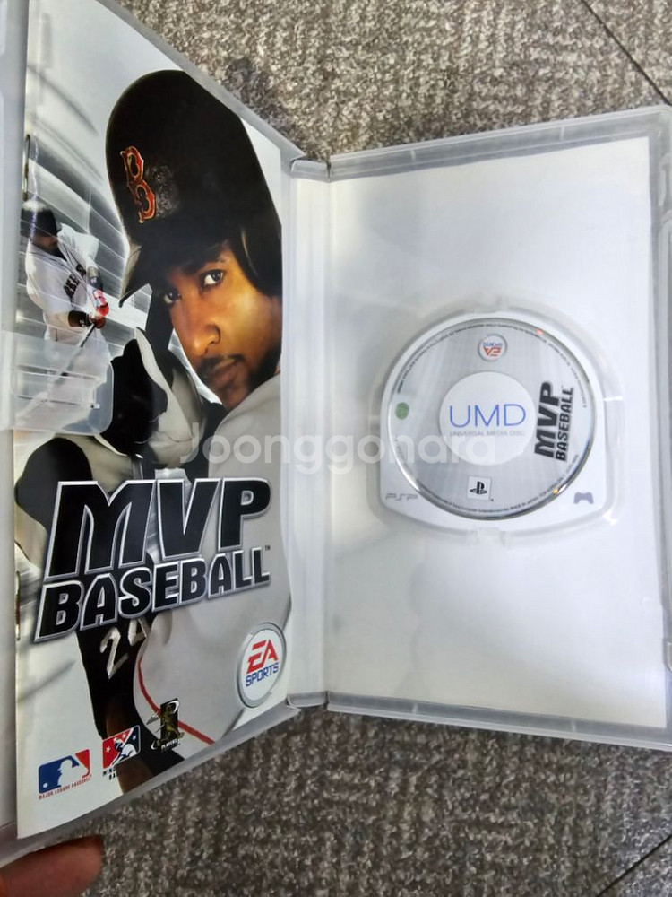 psp mvp baseball--1