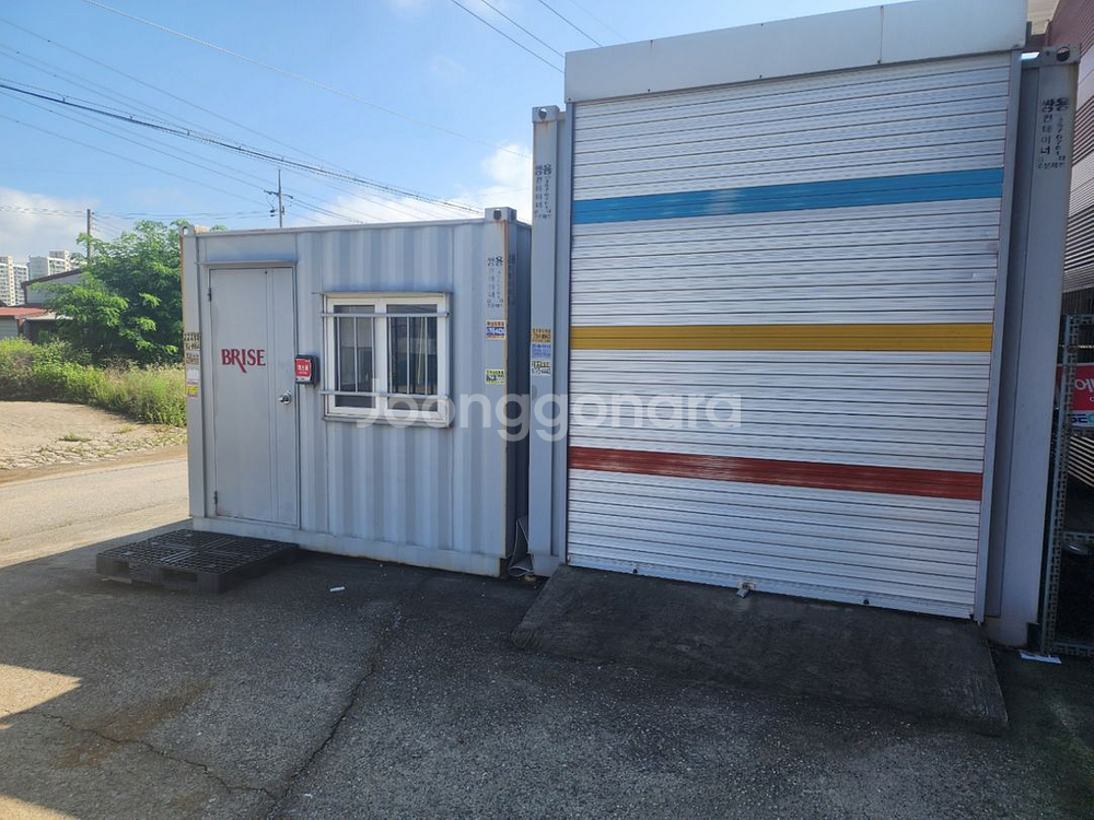 3x6컨테이너 중고 급매 선착--1