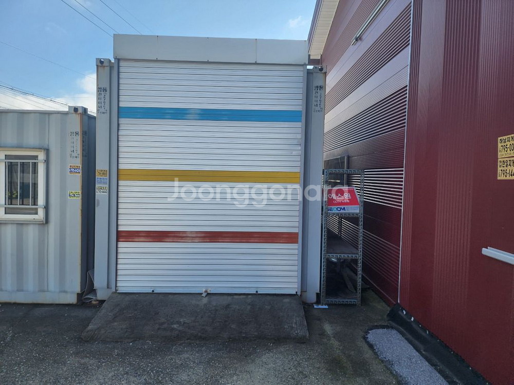 3x6컨테이너 중고 급매 선착--2