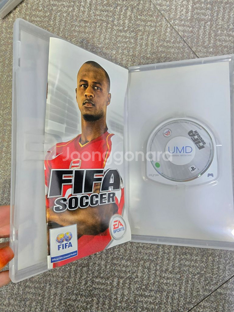 psp fifa soccer--1