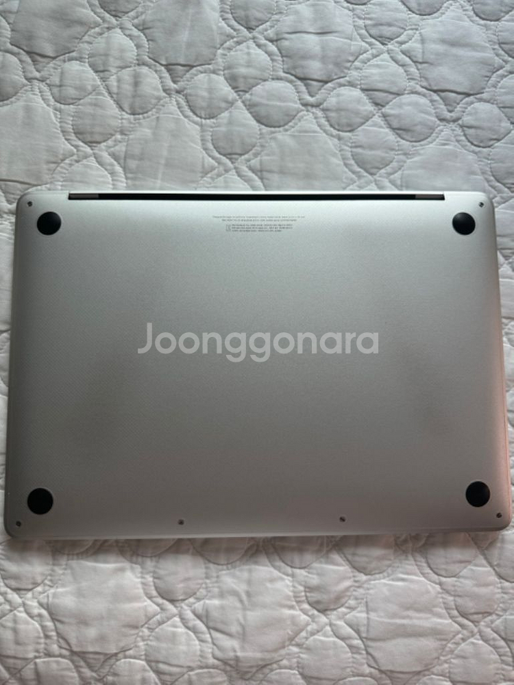 맥북 pro m1 13인치 8GB 256GB 실버 풀박--2