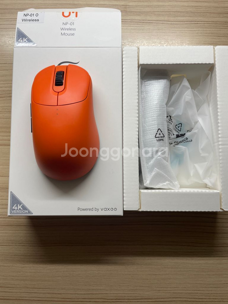 벡시 np01 4K 무선 팝니다--0