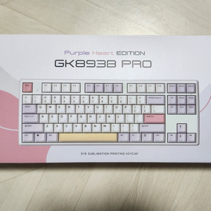 한성컴퓨터 gk893b pro 팝니다. 기계식,무접점