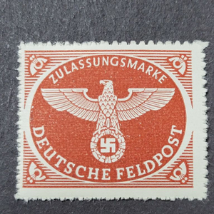 1942년 독일 히틀러 제2차세계대전 엠블럼 문양 우표