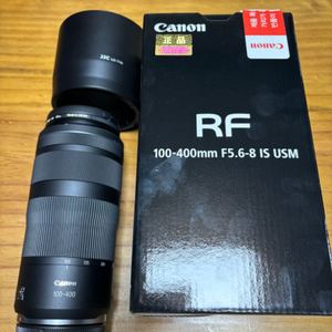 캐논 RF100-400 F5.6-8 USM 렌즈