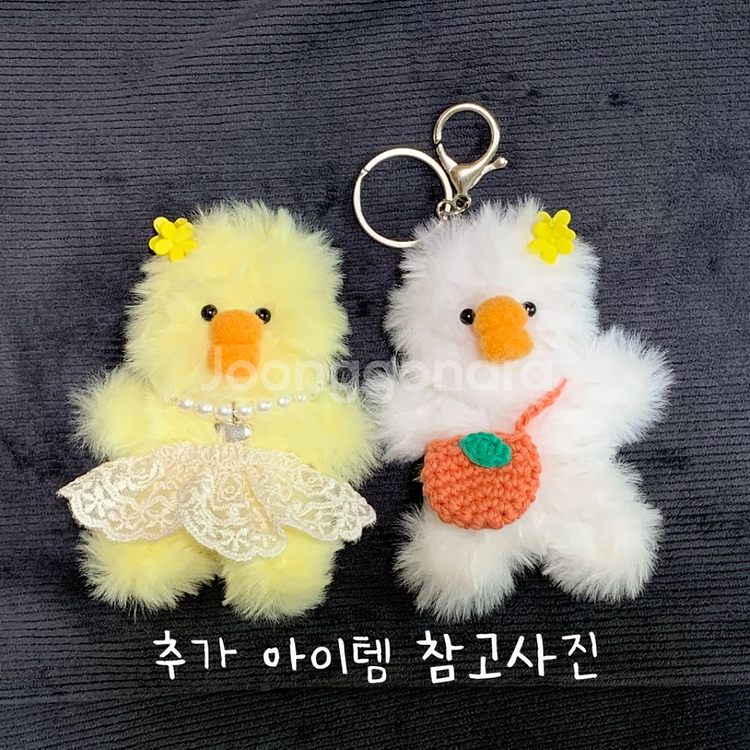 귀여운 오리 모루인형 키링--2