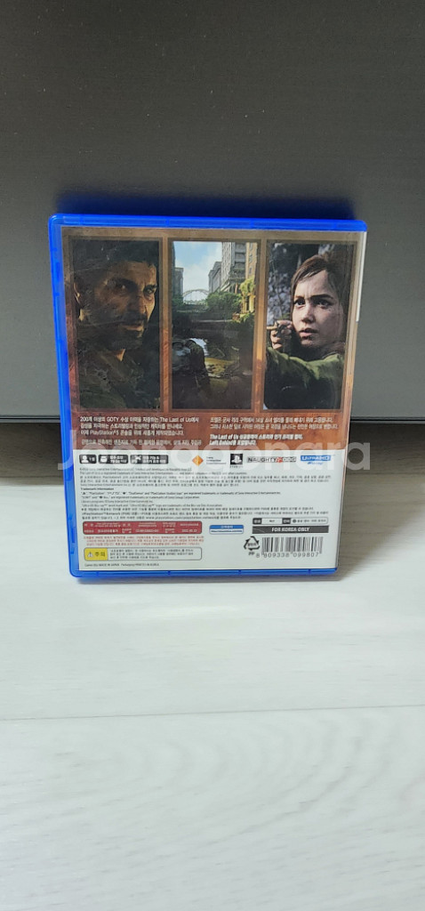 라스트오브어스 파트 1--1