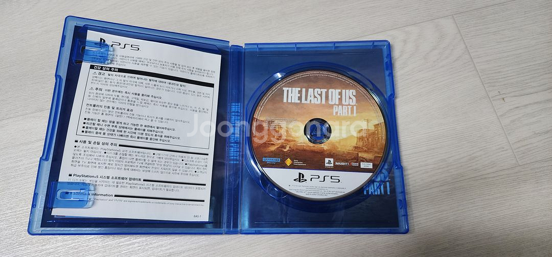 라스트오브어스 파트 1--2