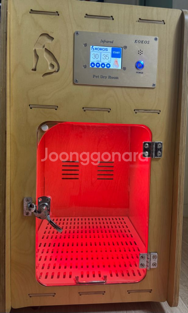 코코스 펫 드라이룸--3