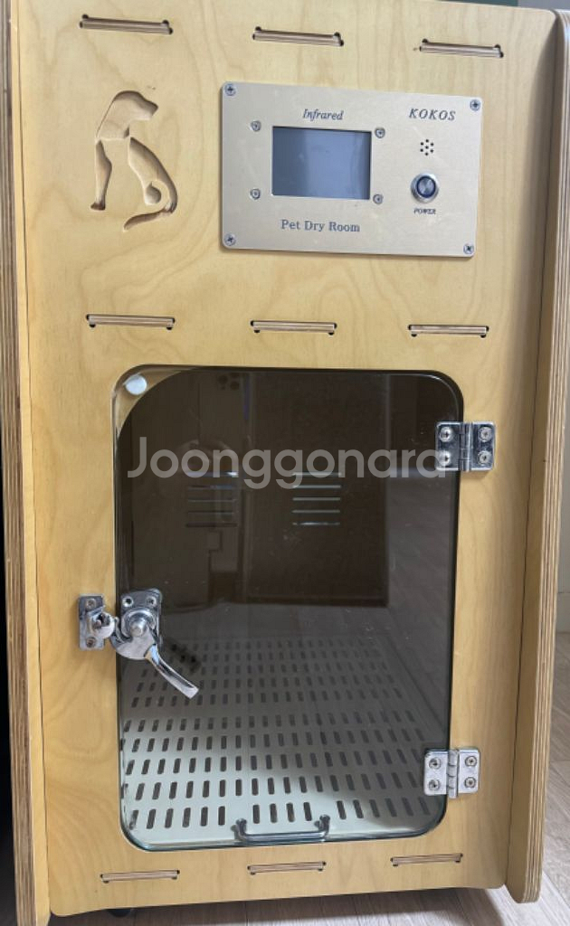 코코스 펫 드라이룸--1