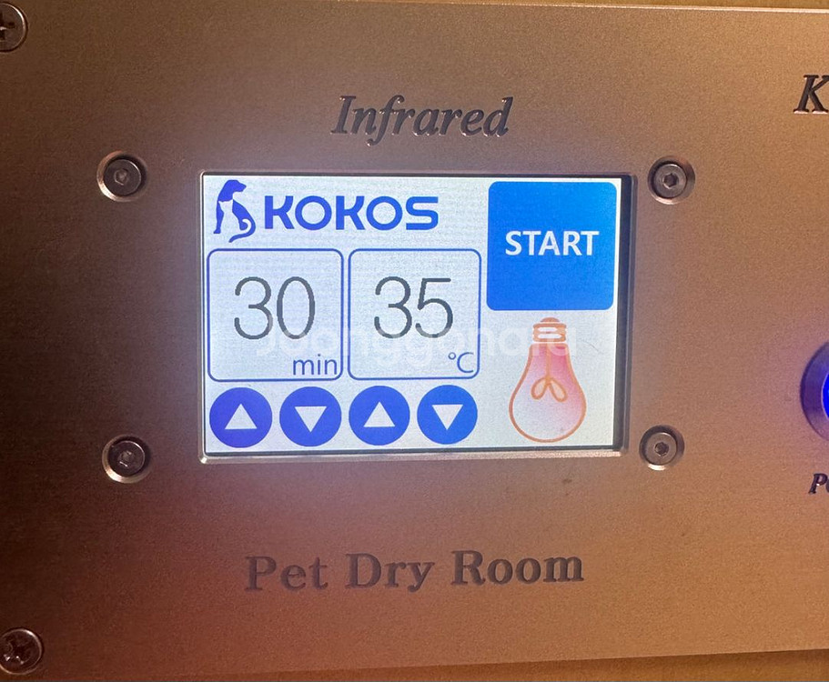 코코스 펫 드라이룸--4
